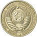 Monnaie, Russie, Rouble, 1961, TTB, Copper-Nickel-Zinc, KM:134a.1