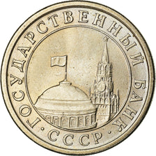 Münze, Russland, Rouble, 1991, SS, Copper-Nickel-Zinc, KM:134a.2