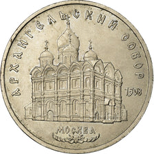 Coin, Russia, 5 Roubles, 1991, EF(40-45), Copper-nickel, KM:271