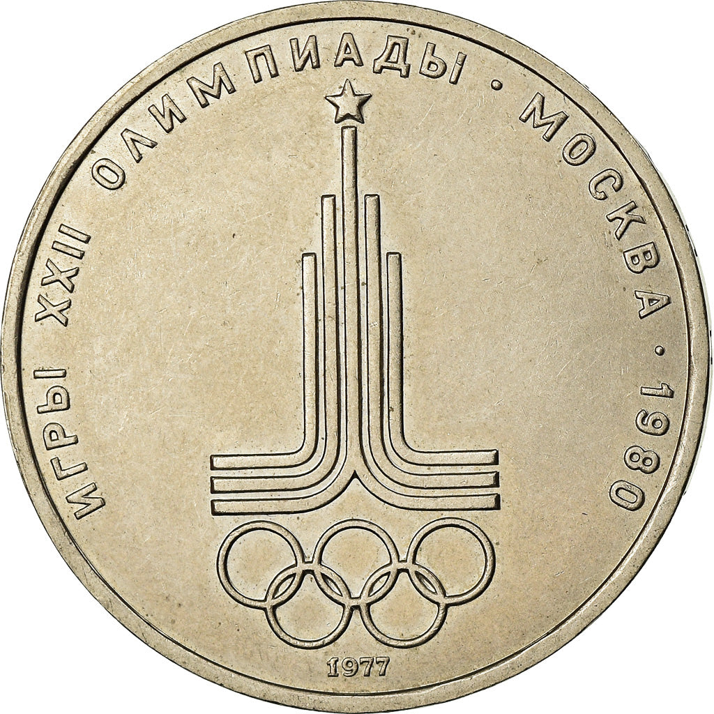 Monnaie, Russie, Rouble, 1977, TTB, Copper-Nickel-Zinc, KM:144
