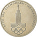 Monnaie, Russie, Rouble, 1977, TTB, Copper-Nickel-Zinc, KM:144