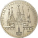Monnaie, Russie, Rouble, 1978, TTB, Copper-Nickel-Zinc, KM:153.1
