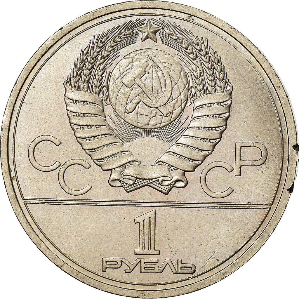 Monnaie, Russie, Rouble, 1978, TTB, Copper-Nickel-Zinc, KM:153.1