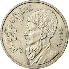 Coin, Russia, Rouble, 1991, EF(40-45), Copper-nickel, KM:283