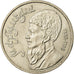 Coin, Russia, Rouble, 1991, EF(40-45), Copper-nickel, KM:283