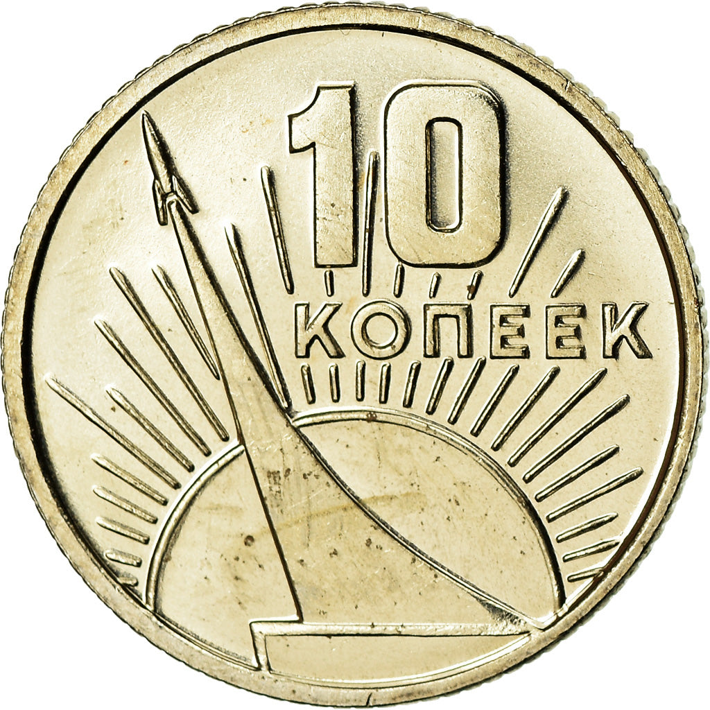 Monnaie, Russie, 10 Kopeks, 1967, SPL, Copper-Nickel-Zinc, KM:136