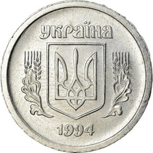 Coin, Ukraine, 2 Kopiyky, 1994, AU(55-58), Aluminum, KM:4a