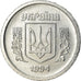 Coin, Ukraine, 2 Kopiyky, 1994, AU(55-58), Aluminum, KM:4a