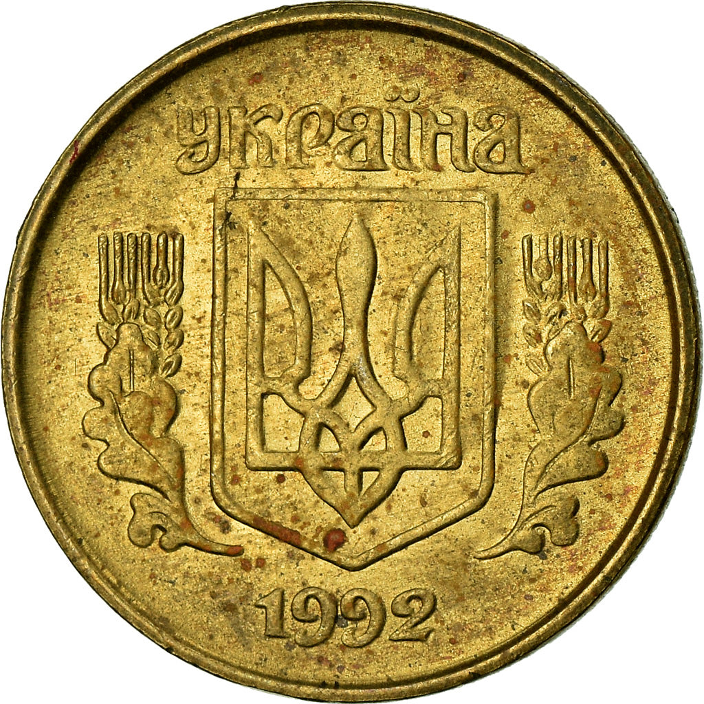 Coin, Ukraine, 10 Kopiyok, 1992, EF(40-45), Brass, KM:1.1a