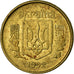 Coin, Ukraine, 10 Kopiyok, 1992, EF(40-45), Brass, KM:1.1a