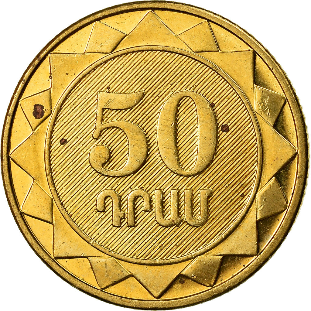 Moneta, Armenia, 50 Dram, 2012, BB, Acciaio placcato ottone, KM:212