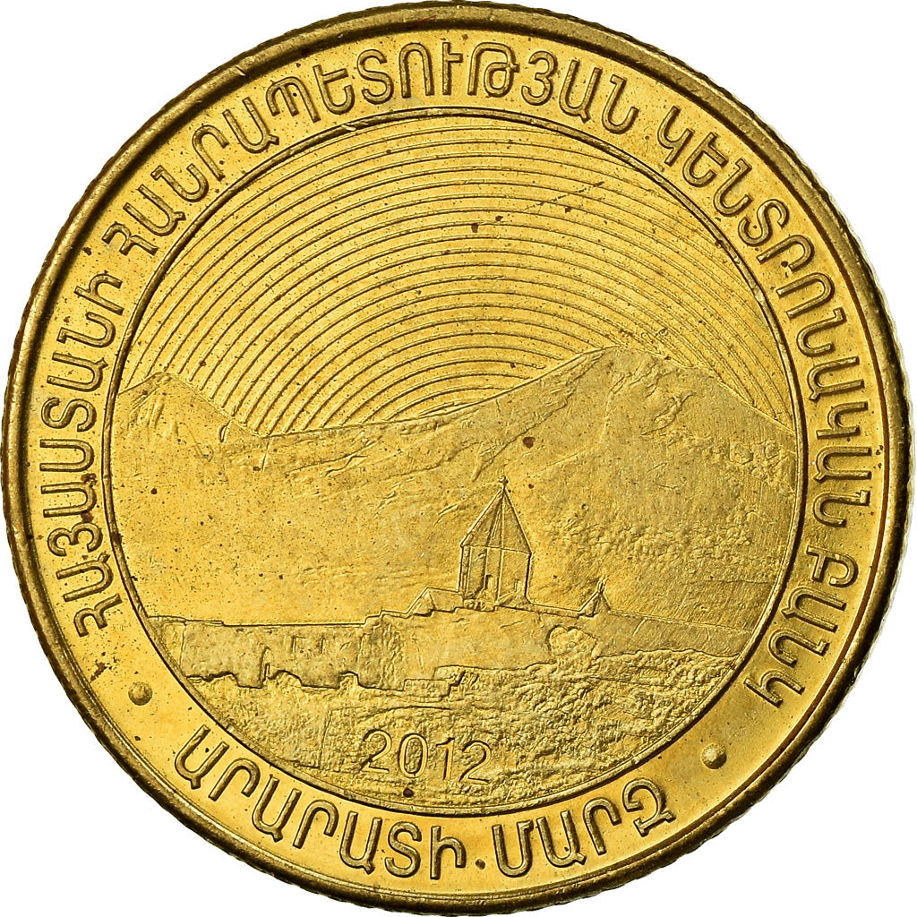 Coin, Armenia, 50 Dram, 2012, EF(40-45), Brass plated steel, KM:213