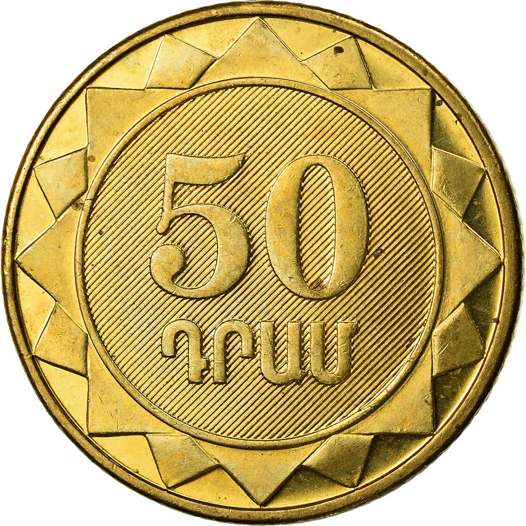 Coin, Armenia, 50 Dram, 2012, EF(40-45), Brass plated steel, KM:213