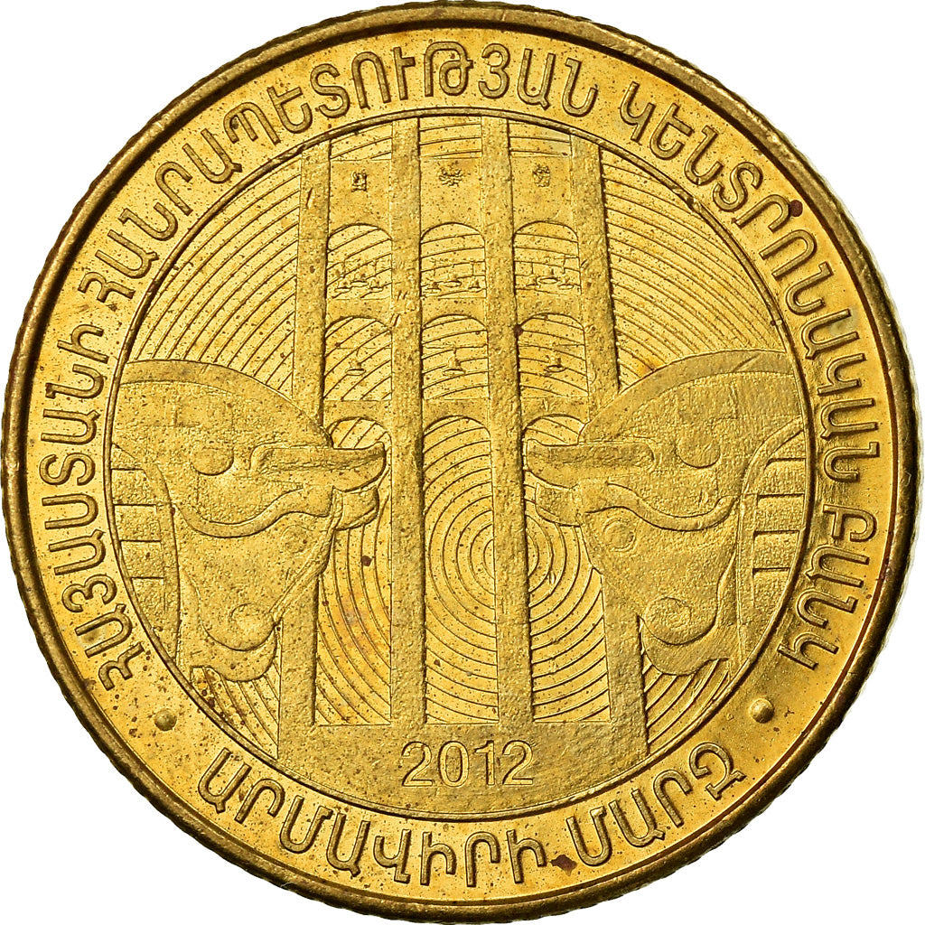 Coin, Armenia, 50 Dram, 2012, EF(40-45), Brass plated steel, KM:214