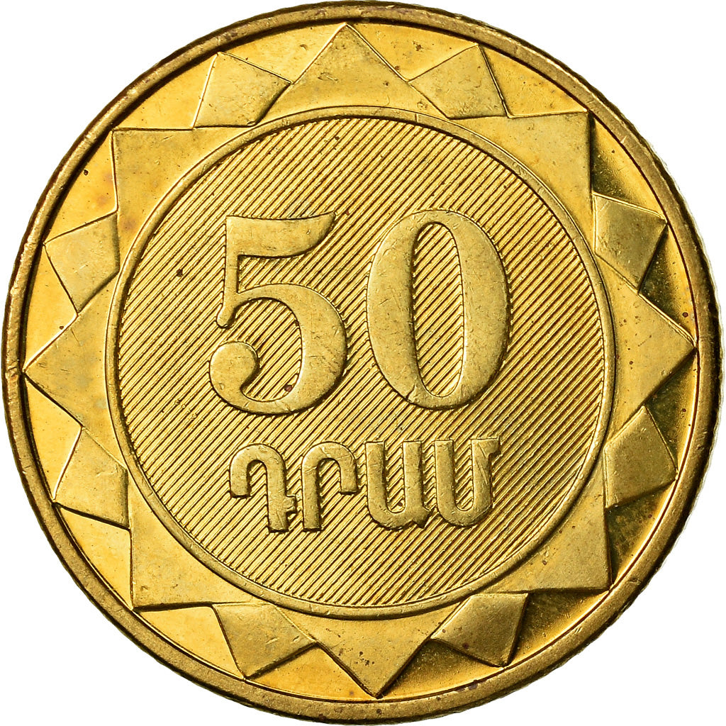 Coin, Armenia, 50 Dram, 2012, EF(40-45), Brass plated steel, KM:214