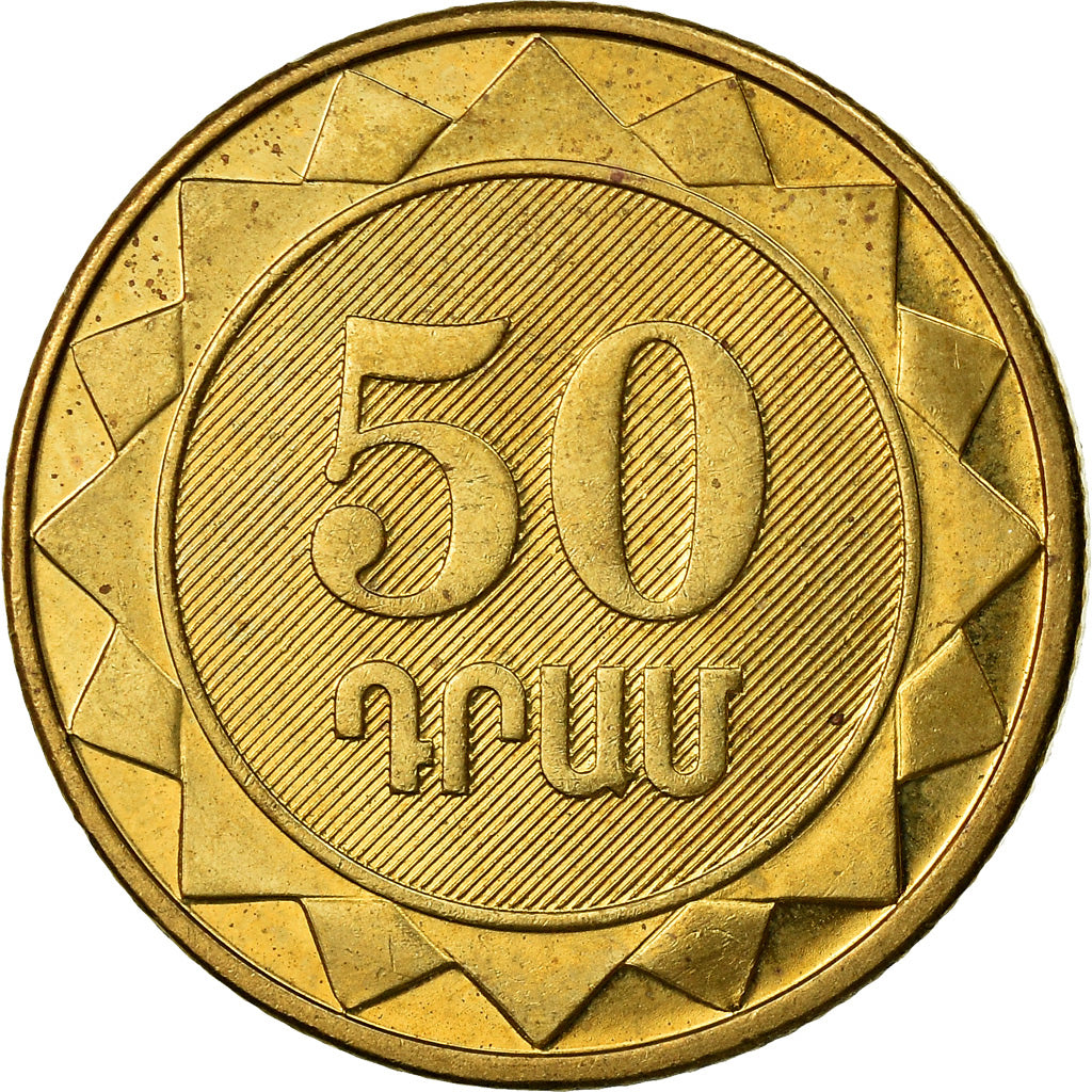 Coin, Armenia, 50 Dram, 2012, EF(40-45), Brass plated steel, KM:219