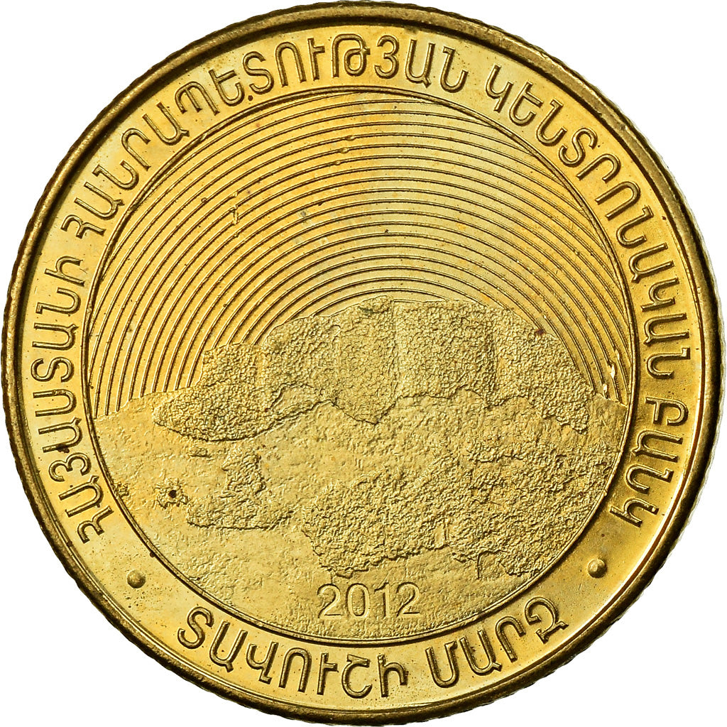 Coin, Armenia, 50 Dram, 2012, EF(40-45), Brass plated steel, KM:220