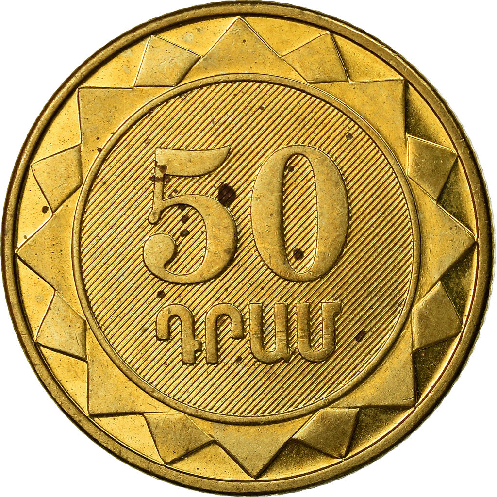 Coin, Armenia, 50 Dram, 2012, EF(40-45), Brass plated steel, KM:220