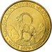 Coin, Armenia, 50 Dram, 2012, EF(40-45), Brass plated steel, KM:221