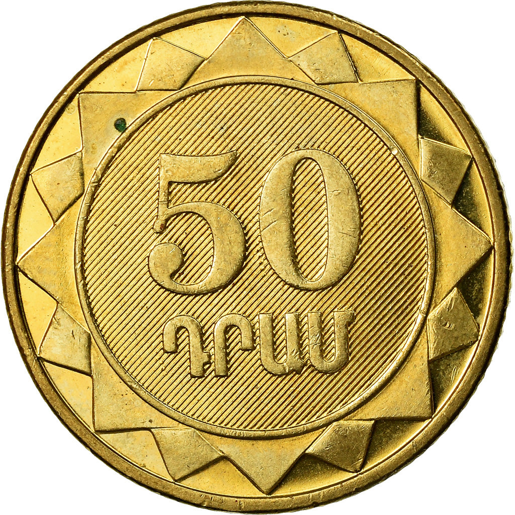 Coin, Armenia, 50 Dram, 2012, EF(40-45), Brass plated steel, KM:221