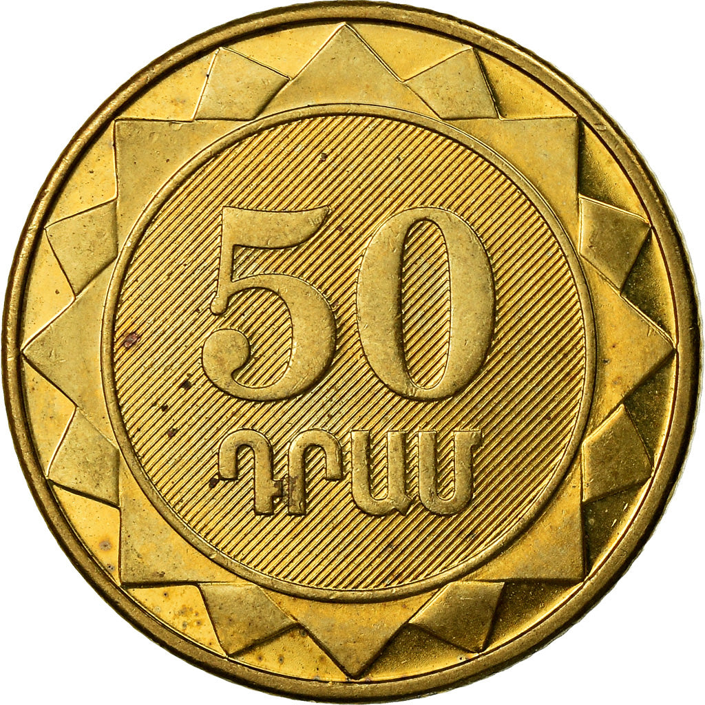 Monnaie, Armenia, 50 Dram, 2012, TTB, Brass plated steel, KM:222