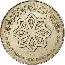 Moneta, YEMEN, REPUBBLICA DEMOCRATICA DELLO, 50 Fils, 1979, BB, Rame-nichel