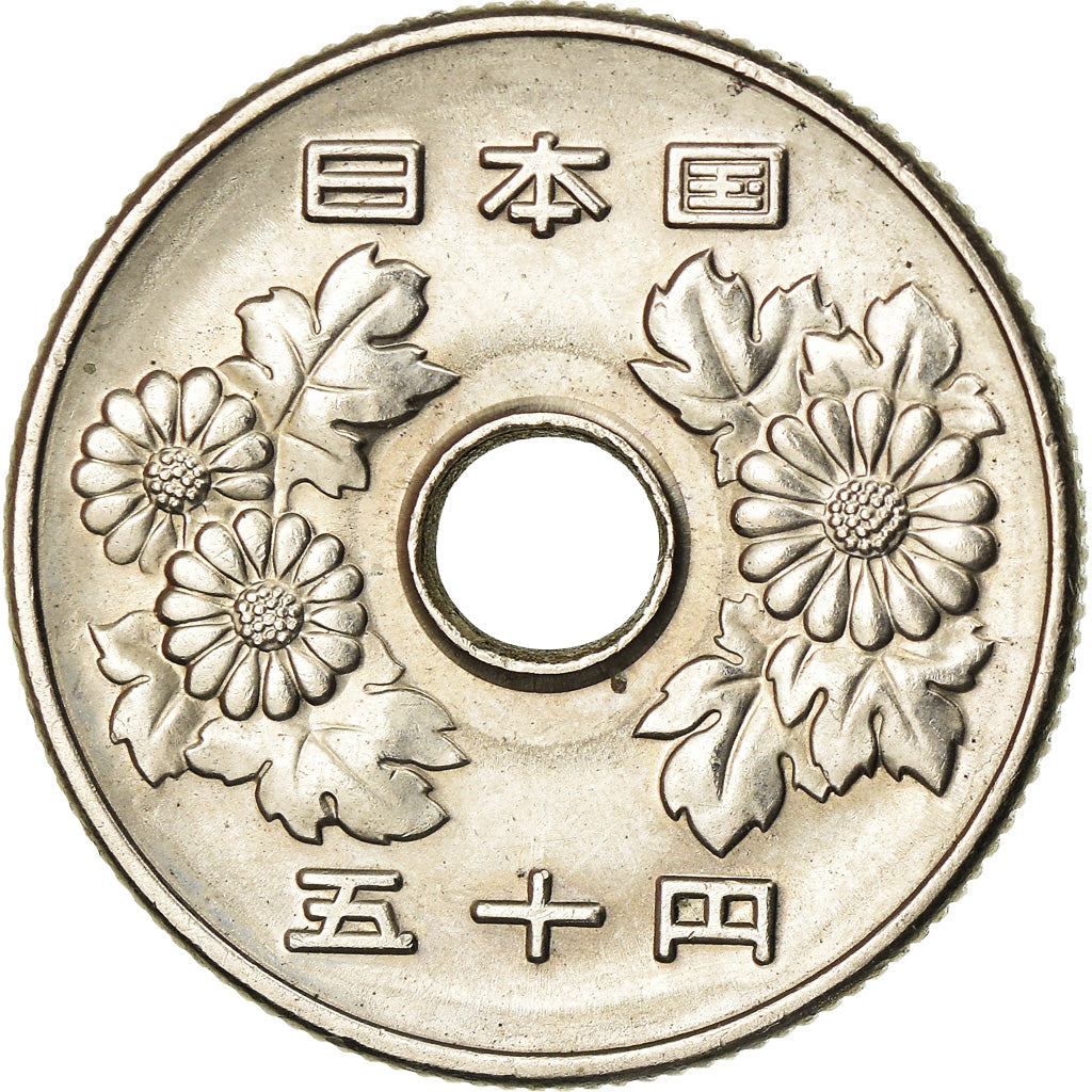 Coin, Japan, Hirohito, 50 Yen, 1974, EF(40-45), Copper-nickel, KM:81