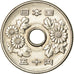 Coin, Japan, Hirohito, 50 Yen, 1974, EF(40-45), Copper-nickel, KM:81