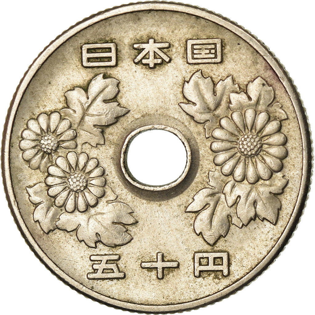 Moneda, Japón, Hirohito, 50 Yen, 1969, MBC, Cobre - níquel, KM:81