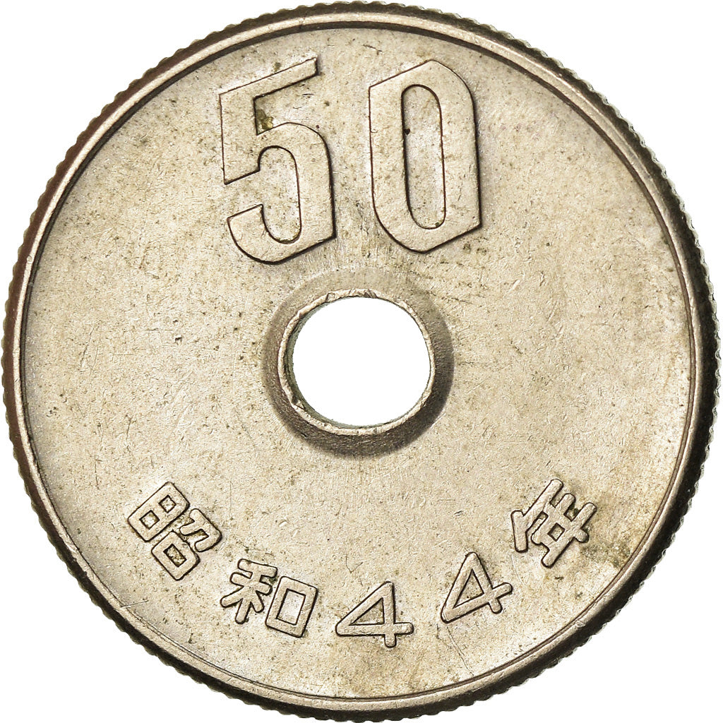 Moneda, Japón, Hirohito, 50 Yen, 1969, MBC, Cobre - níquel, KM:81