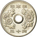 Münze, Japan, Hirohito, 50 Yen, 1970, SS, Copper-nickel, KM:81