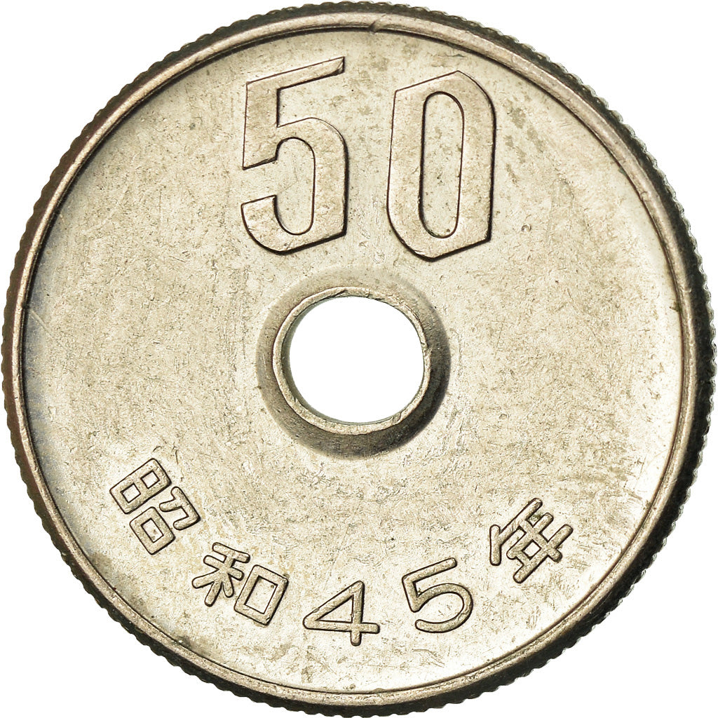 Münze, Japan, Hirohito, 50 Yen, 1970, SS, Copper-nickel, KM:81