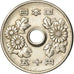 Monnaie, Japon, Hirohito, 50 Yen, 1972, TTB, Copper-nickel, KM:81