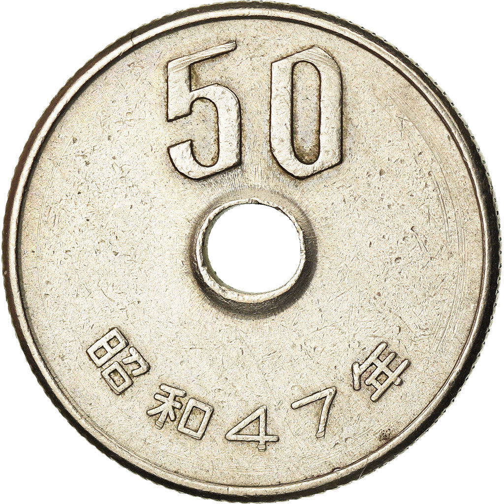 Monnaie, Japon, Hirohito, 50 Yen, 1972, TTB, Copper-nickel, KM:81