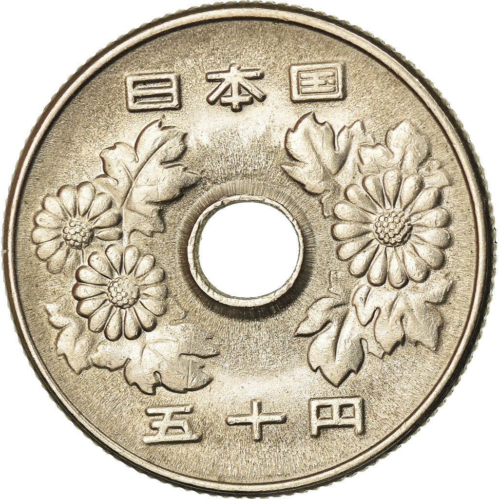 Coin, Japan, Hirohito, 50 Yen, 1975, EF(40-45), Copper-nickel, KM:81