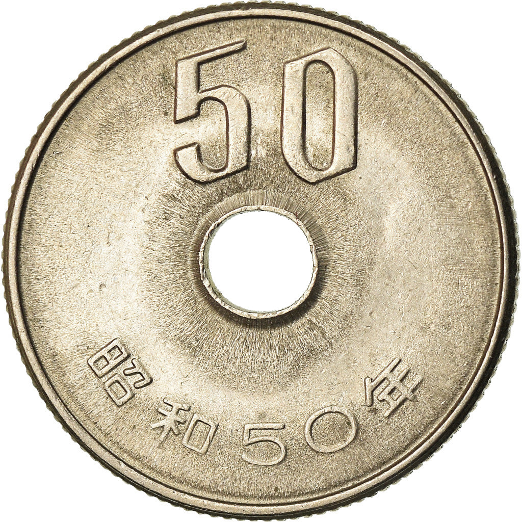 Coin, Japan, Hirohito, 50 Yen, 1975, EF(40-45), Copper-nickel, KM:81