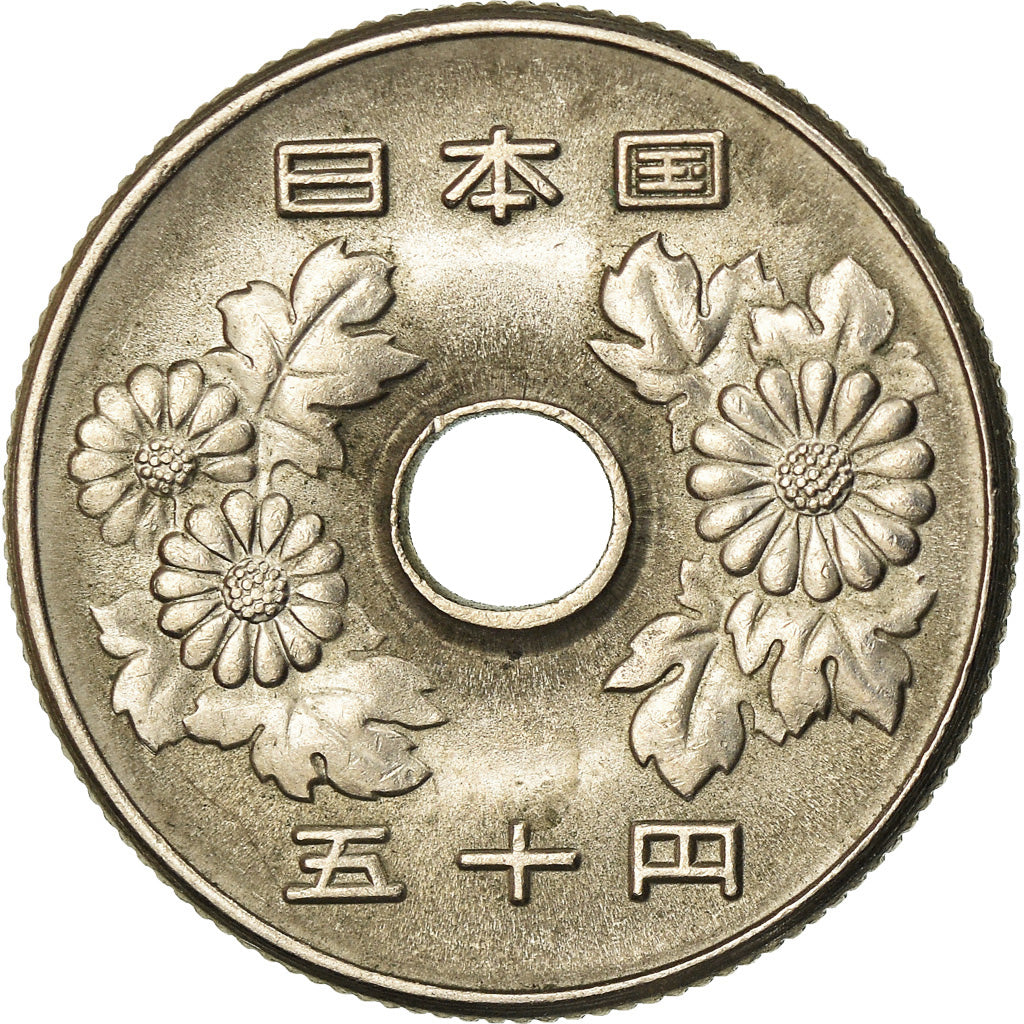 Coin, Japan, Hirohito, 50 Yen, 1976, EF(40-45), Copper-nickel, KM:81
