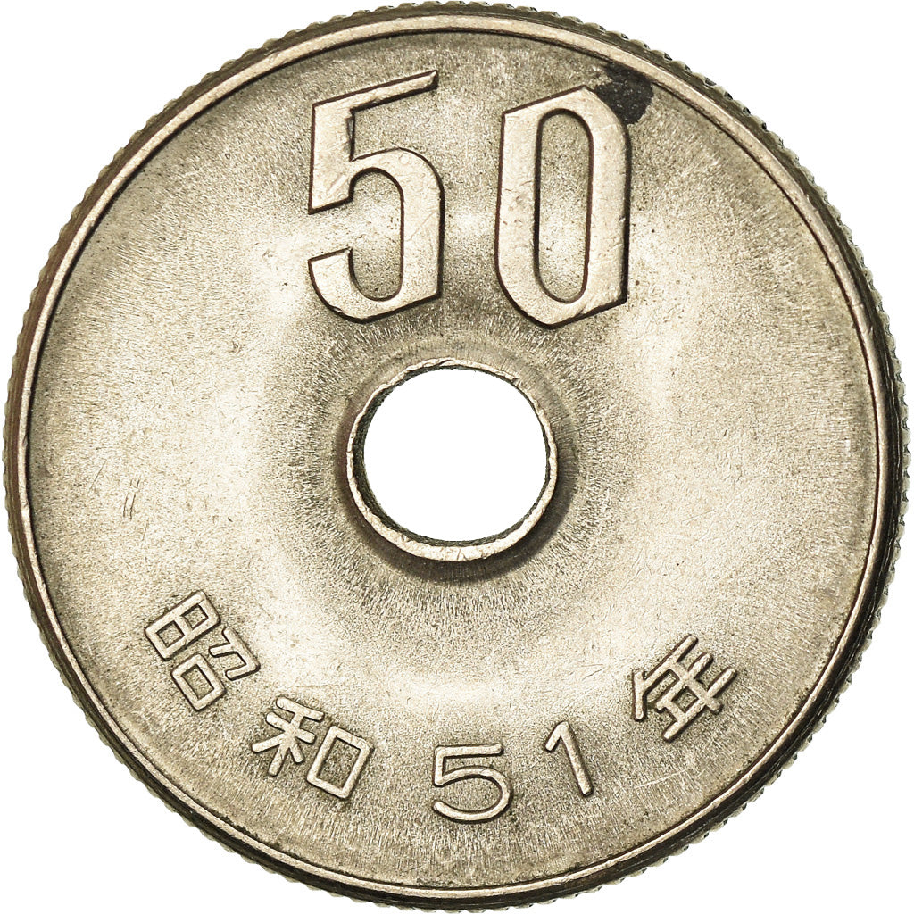 Coin, Japan, Hirohito, 50 Yen, 1976, EF(40-45), Copper-nickel, KM:81
