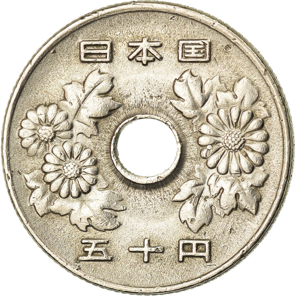Coin, Japan, Hirohito, 50 Yen, 1977, EF(40-45), Copper-nickel, KM:81