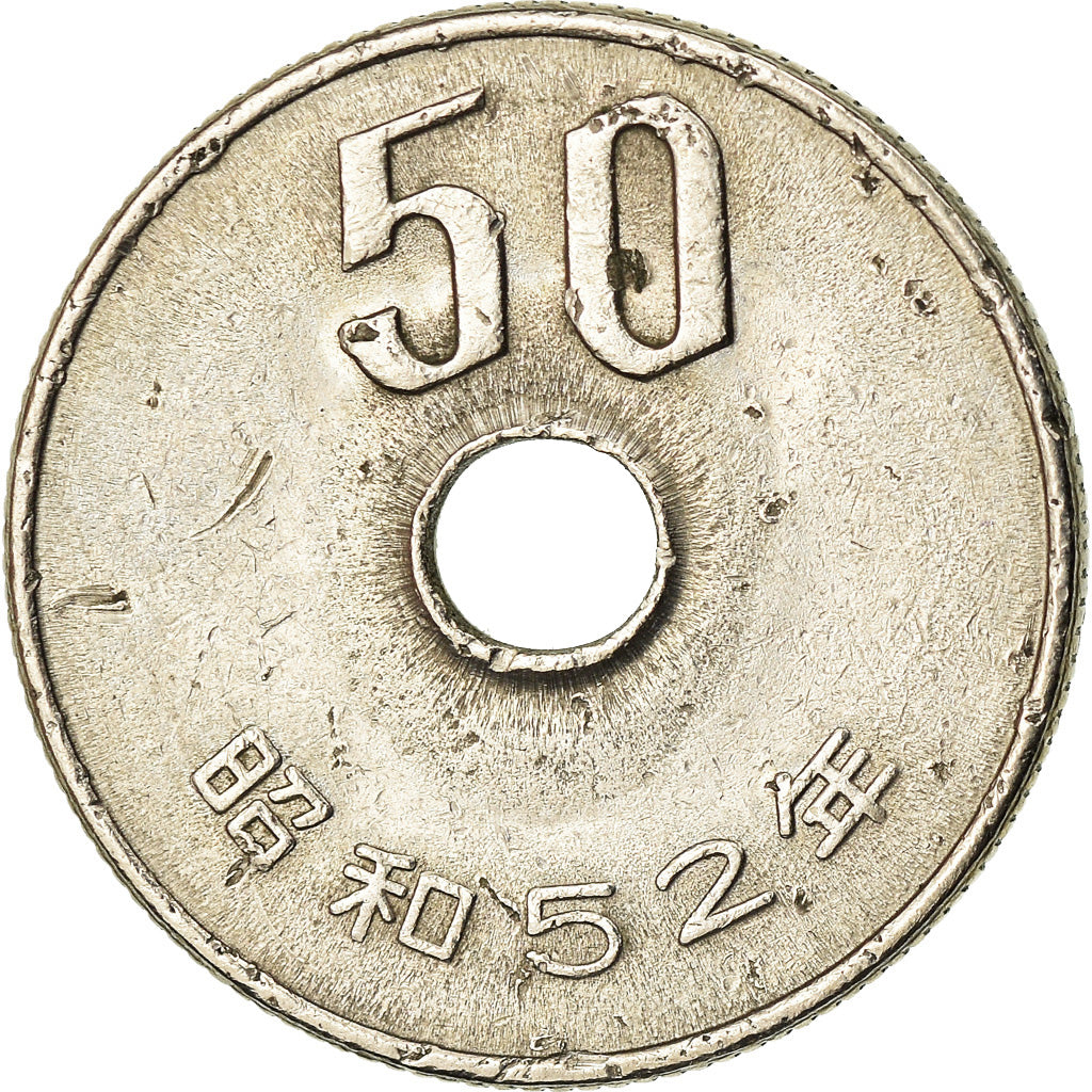 Coin, Japan, Hirohito, 50 Yen, 1977, EF(40-45), Copper-nickel, KM:81