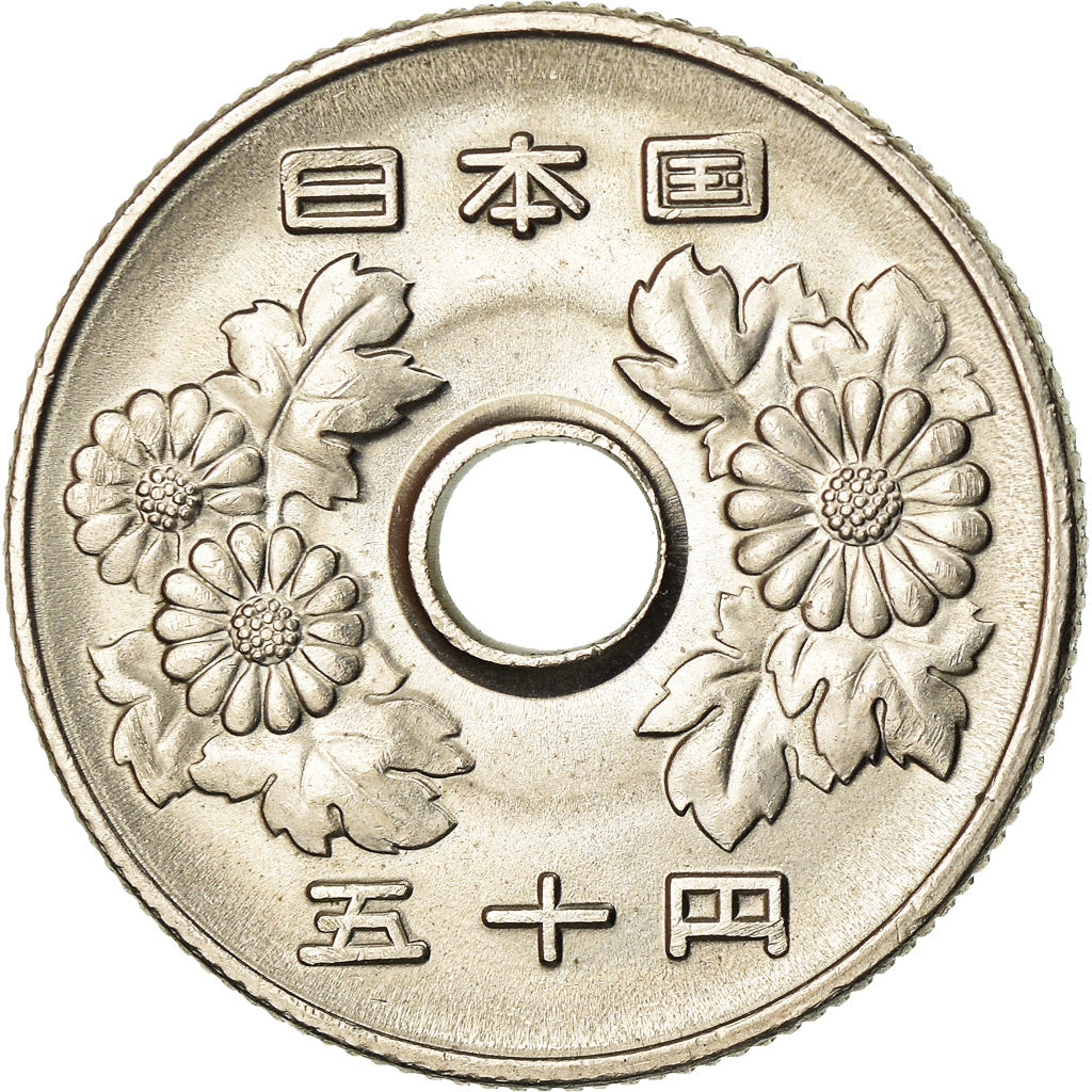 Coin, Japan, Akihito, 50 Yen, 1990, EF(40-45), Copper-nickel, KM:101.2