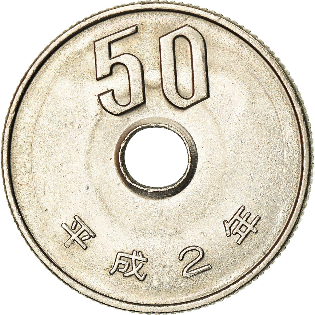 Coin, Japan, Akihito, 50 Yen, 1990, EF(40-45), Copper-nickel, KM:101.2