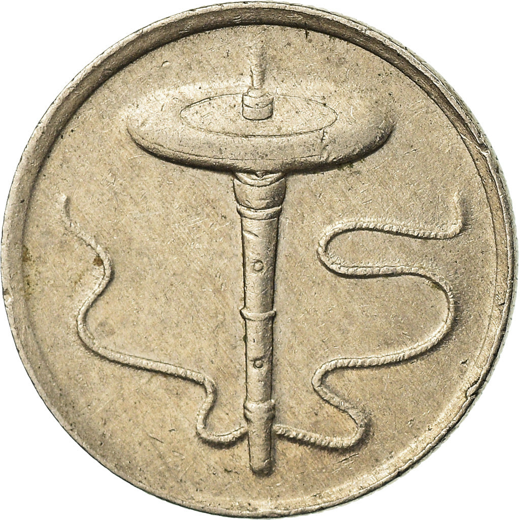 Moeda, Malásia, 5 Sen, 1994, EF(40-45), Cobre-níquel, KM:50