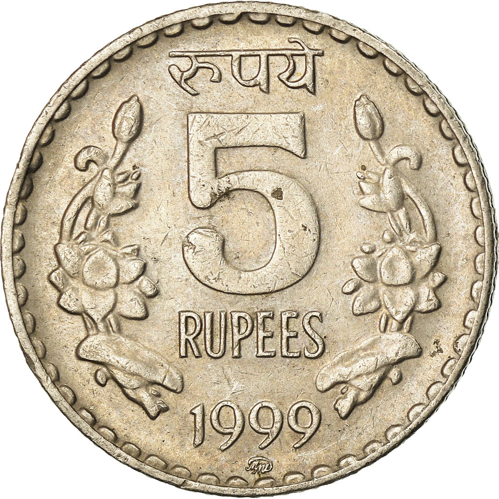 Coin, INDIA-REPUBLIC, 5 Rupees, 1999, EF(40-45), Copper-nickel, KM:154.1