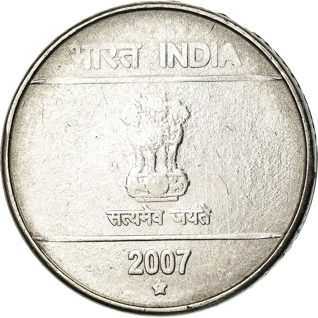 Coin, INDIA-REPUBLIC, 5 Rupees, 2007, EF(40-45), Stainless Steel, KM:330