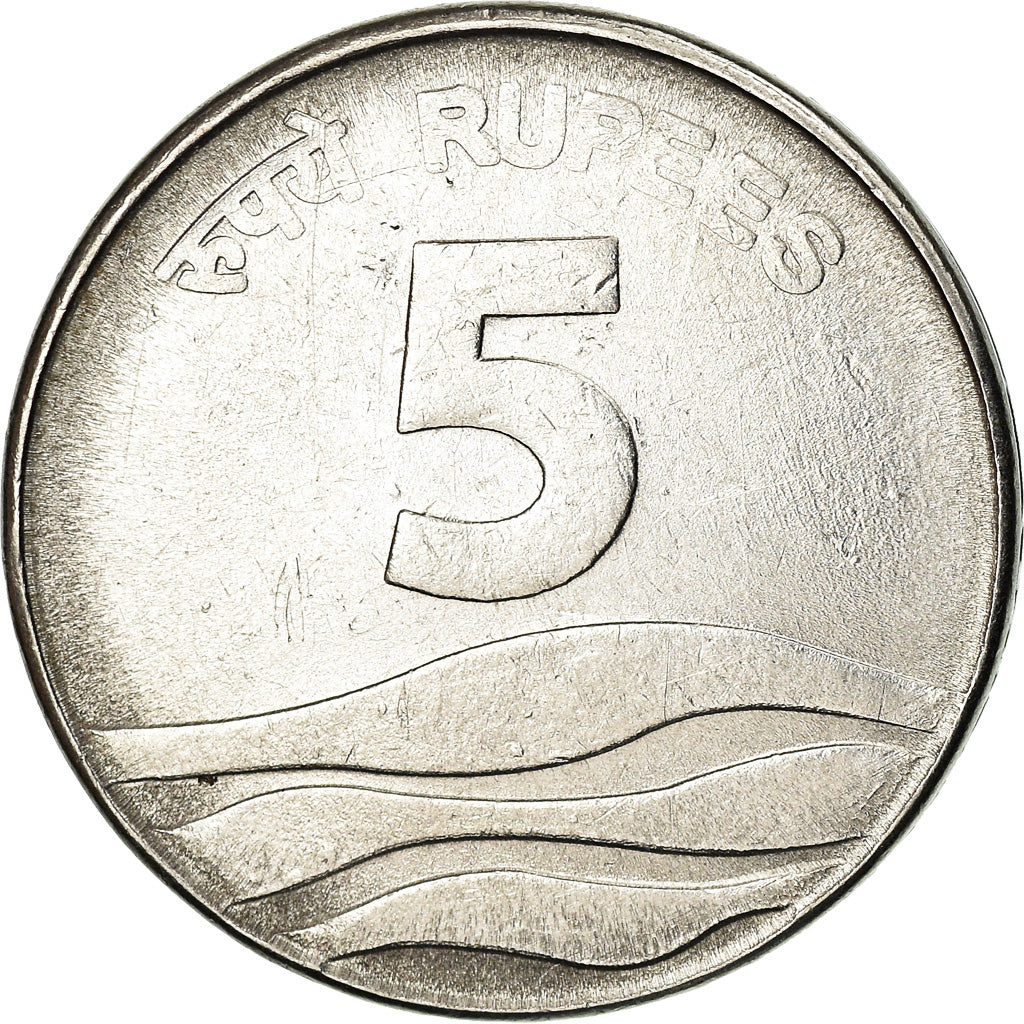 Coin, INDIA-REPUBLIC, 5 Rupees, 2007, EF(40-45), Stainless Steel, KM:330