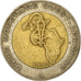 Coin, West African States, 250 Francs, 1992, EF(40-45), Bi-Metallic, KM:13