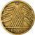 Moneta, NIEMCY, REP. WEIMARSKA, 10 Reichspfennig, 1924, Berlin, EF(40-45)