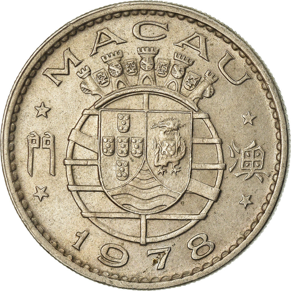 Coin, Macau, 50 Avos, 1978, EF(40-45), Copper-nickel, KM:9