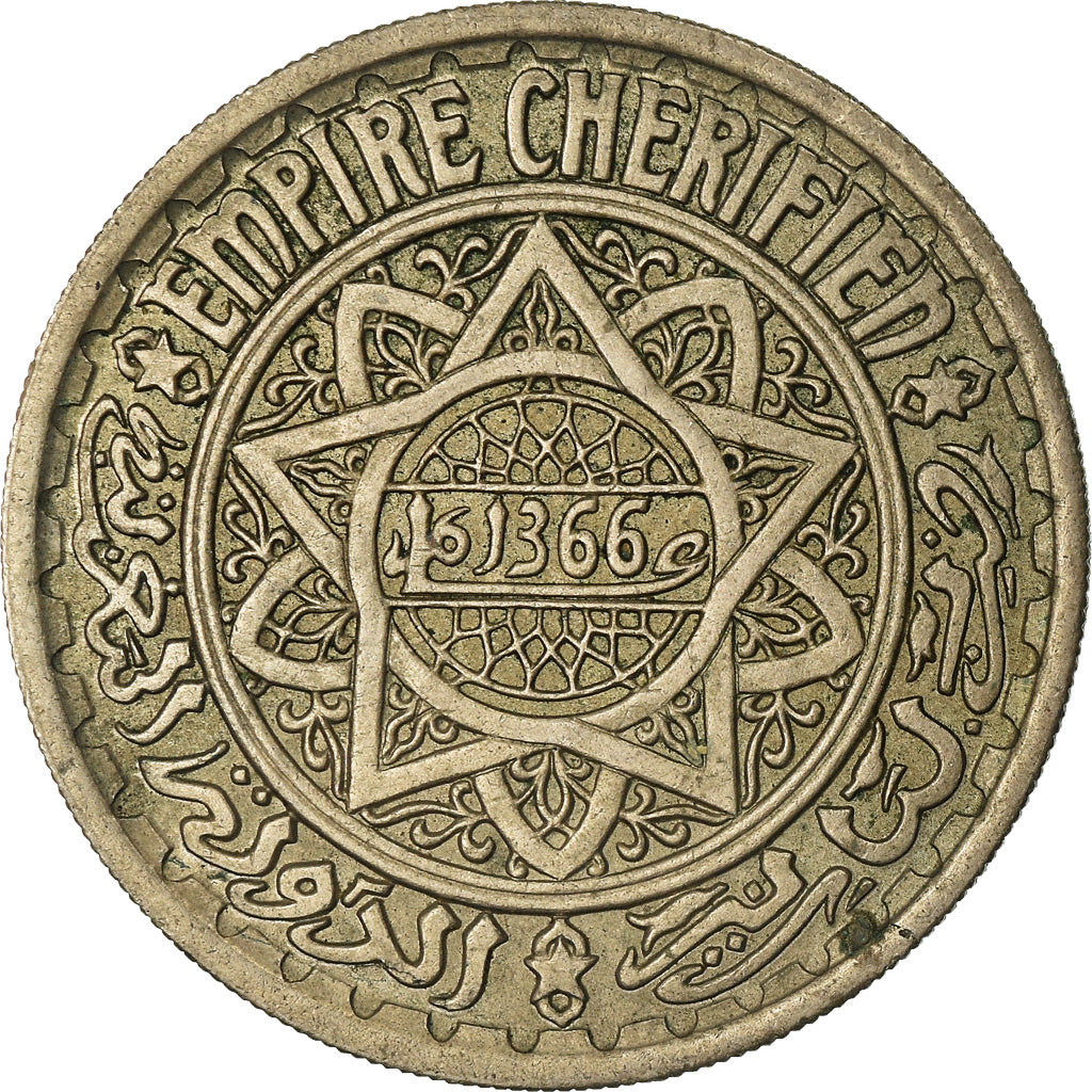 Coin, Morocco, Mohammed V, 20 Francs, 1946, Paris, EF(40-45), Copper-nickel